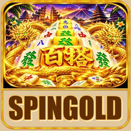 spingold