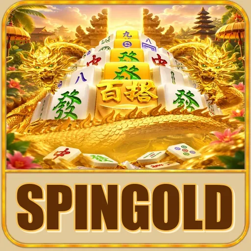 spingold